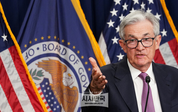 Fed 파월 Fed 파월