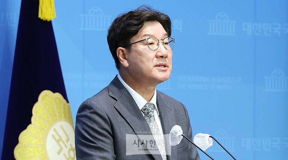 권성동 